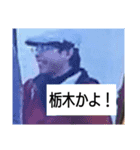 answer  for……（個別スタンプ：5）