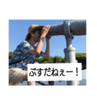answer  for……（個別スタンプ：6）