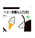 answer  for……（個別スタンプ：7）