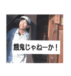answer  for……（個別スタンプ：8）