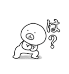 衝撃！ひとマル君（個別スタンプ：8）