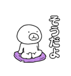 衝撃！ひとマル君（個別スタンプ：13）