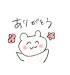 はむの日常スタンプ（個別スタンプ：3）