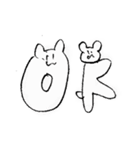 はむの日常スタンプ（個別スタンプ：9）