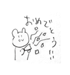 はむの日常スタンプ（個別スタンプ：32）