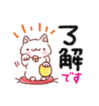 気持ちをあげる↑スタンプ（個別スタンプ：17）