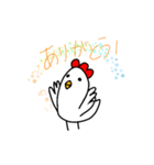 さいとうさん(にわとり)の日常（個別スタンプ：5）