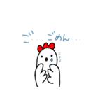 さいとうさん(にわとり)の日常（個別スタンプ：11）