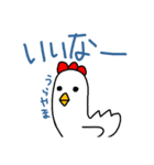 さいとうさん(にわとり)の日常（個別スタンプ：13）