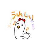 さいとうさん(にわとり)の日常（個別スタンプ：15）