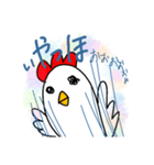 さいとうさん(にわとり)の日常（個別スタンプ：16）