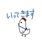 さいとうさん(にわとり)の日常（個別スタンプ：17）