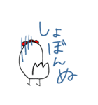 さいとうさん(にわとり)の日常（個別スタンプ：22）