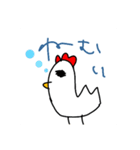 さいとうさん(にわとり)の日常（個別スタンプ：30）