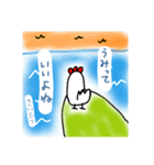 さいとうさん(にわとり)の日常（個別スタンプ：31）