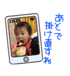 ハル日和、日常会話（個別スタンプ：13）