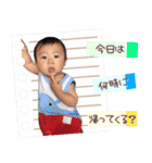 ハル日和、日常会話（個別スタンプ：14）