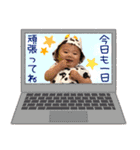 ハル日和、日常会話（個別スタンプ：15）