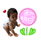 ハル日和、日常会話（個別スタンプ：22）