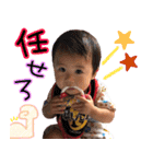 ハル日和、日常会話（個別スタンプ：23）