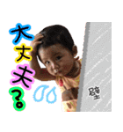 ハル日和、日常会話（個別スタンプ：24）