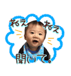 ハル日和、日常会話（個別スタンプ：25）