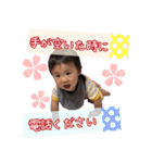 ハル日和、日常会話（個別スタンプ：28）