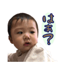 ハル日和、日常会話（個別スタンプ：29）