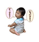 ハル日和、日常会話（個別スタンプ：30）