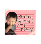 ハル日和、日常会話（個別スタンプ：31）