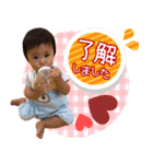 ハル日和、日常会話（個別スタンプ：33）