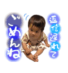 ハル日和、日常会話（個別スタンプ：36）