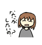 オリキャラスタンプ vol.1（個別スタンプ：1）