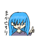 オリキャラスタンプ vol.1（個別スタンプ：3）