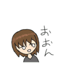 オリキャラスタンプ vol.1（個別スタンプ：5）