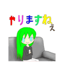オリキャラスタンプ vol.1（個別スタンプ：15）