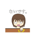 オリキャラスタンプ vol.1（個別スタンプ：16）