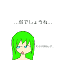 オリキャラスタンプ vol.1（個別スタンプ：20）