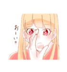 オリキャラスタンプ vol.1（個別スタンプ：21）
