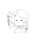 まっしろゆるいスタンプ（個別スタンプ：1）
