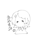 まっしろゆるいスタンプ（個別スタンプ：2）