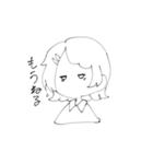 まっしろゆるいスタンプ（個別スタンプ：3）