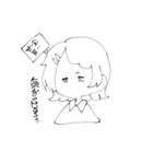 まっしろゆるいスタンプ（個別スタンプ：5）