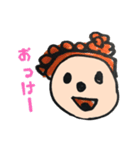 まんまるさんスタンプ（個別スタンプ：1）