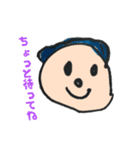 まんまるさんスタンプ（個別スタンプ：3）