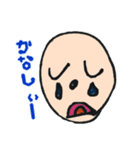 まんまるさんスタンプ（個別スタンプ：5）