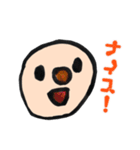 まんまるさんスタンプ（個別スタンプ：6）