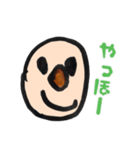 まんまるさんスタンプ（個別スタンプ：7）