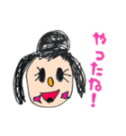 まんまるさんスタンプ（個別スタンプ：8）