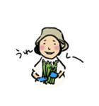 わたしましま印➕芝木（個別スタンプ：1）